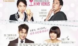 韩国热门电视剧排行榜,盘点近期热门剧集，哪部剧俘获了你的心？