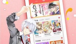 果果漫画,趣味横生的童年回忆