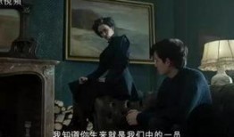 佩小姐在线观看完整版