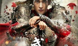 电视剧玄幻,逆天改命的奇幻之旅