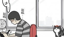 青年漫画,描绘青春岁月的五彩画卷