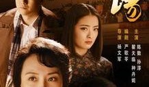 惊蛰电视剧下载,揭秘古墓奇缘，探寻神秘宝藏