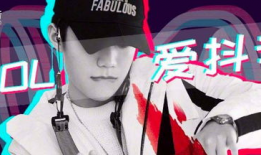 抖音师姐爆料视频在哪看,观看途径大公开