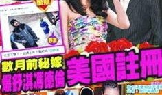 香港娱乐爆料人有哪些人,幕后推手的人生轨迹