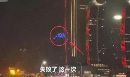 重庆爆料打雷视频播放时间,视频播放时间见证惊险一幕