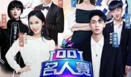 圈内人爆料秦霄贤视频,圈内人揭秘不为人知的幕后故事