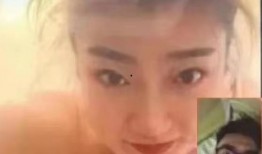 李梦前任爆料了吗视频在线观看,揭秘背后惊人真相