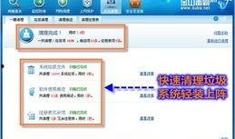 国外修电脑爆料视频网站