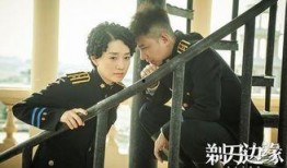 剃刀边缘电视剧,揭秘民国谍战风云，探秘特工传奇人生