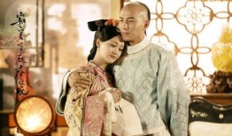 清轩复仇记古装电视剧