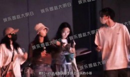 八月娱乐八卦爆料视频,揭秘明星幕后故事与热点事件