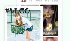 云瑾视频爆料大全最新下载,最新下载内容深度解析