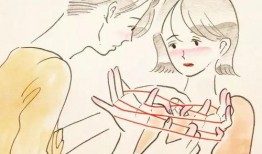 情趣漫画,揭秘情趣漫画的幽默世界