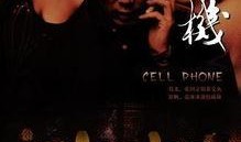 爆料十则冯小刚视频,揭秘娱乐圈幕后真相