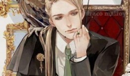 德哈漫画,甜蜜与冲突的浪漫传奇