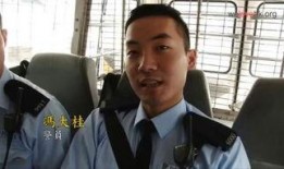 香港警察电视剧,香港警察的忠诚与挑战