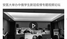 短视频新闻爆料拍摄技巧,捕捉真相的瞬间秘籍