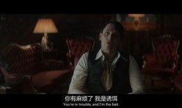 弗兰克女友爆料视频,揭秘背后惊人真相