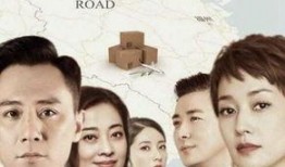 在远方电视剧,跨越时空的青春追梦之旅