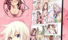 全部漫画,穿越千幅漫画，探寻故事与艺术的交融