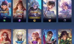 王者辟谣皮肤爆料最新版,揭秘最新皮肤爆料真相，还原游戏魅力