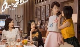 欢乐颂电视剧歌曲,旋律中的都市生活画卷