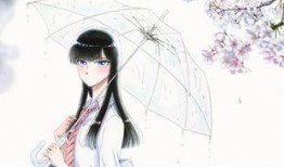 恋如雨止漫画,青春校园的浪漫邂逅