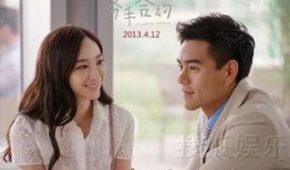 分手合约电影在线观看,重温爱情与承诺的纠葛