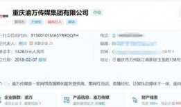 小团团公会成员爆料视频,揭秘公会内部精彩瞬间