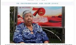 解班爆料最新消息今天,今日热点事件最新进展揭秘