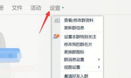 吃瓜qq群免费二维码,畅享热门资讯一网打尽！”