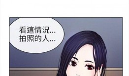 免费韩漫画,探索东方魅力，畅享视觉盛宴