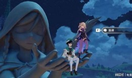 原神新爆料视频大全集,揭秘游戏新内容与精彩瞬间