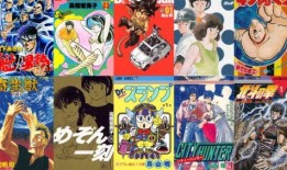 日本漫画家排名,揭秘顶尖漫画家排名之谜