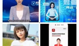 加查虚拟主播最新爆料,揭秘神秘幕后故事