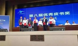 美国科学院爆料新闻视频,独家视频揭秘科学界不为人知的一面