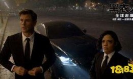 黑衣人在线观看免费版,免费观影之旅，揭秘宇宙守护者的神秘冒险