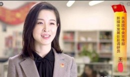 廖智新闻爆料是真的吗,事实真相究竟如何？