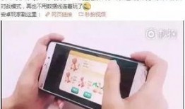 热点爆料视频文案,视频文案背后的惊人真相