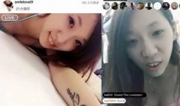 新疆网红爆料事件真相视频,揭秘事件背后真相