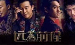 九局爆料皇族天赐视频播放,揭秘皇族天赐精彩瞬间，视频播放引热议