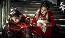 武动乾坤电视剧免费观看,探寻热血武侠世界的奇幻之旅