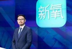 陕西医美爆料事件视频最新,揭秘行业乱象，患者权益谁来守护？