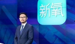 陕西医美爆料事件视频最新,揭秘行业乱象，患者权益谁来守护？