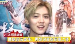 卓伟最新爆料漫画,漫画世界惊现惊天秘密，揭秘幕后黑手！