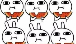 逗尔娱乐吃瓜看点在哪里