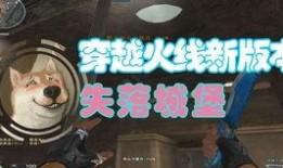 骑士人最新爆料,最新爆料背后的惊人真相