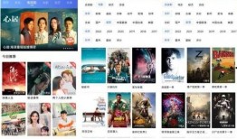 有什么视频值得爆料的APP,哪些视频内容最易引发热议？