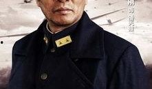 电视剧忠者无敌演员表,实力派明星齐聚一堂