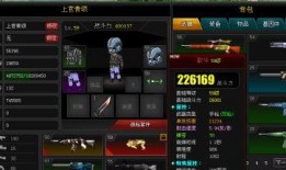 爆枪英雄最新爆料,神秘武器登场，战局再起风云